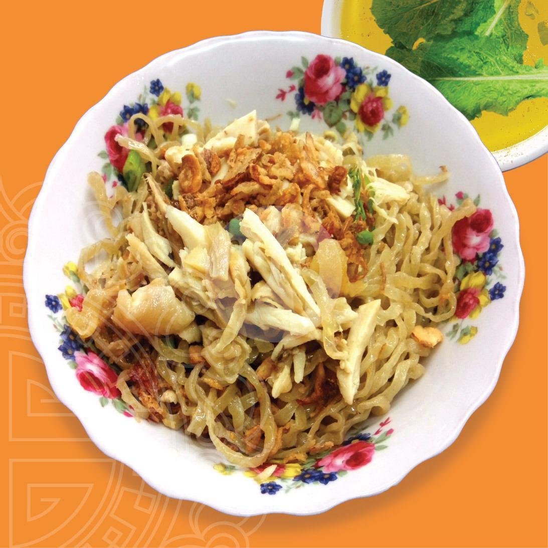 Bakmi Telor Ayam menu Bakmi Telor - Asli Mie Bikin Sendiri, Taman Dutamas
