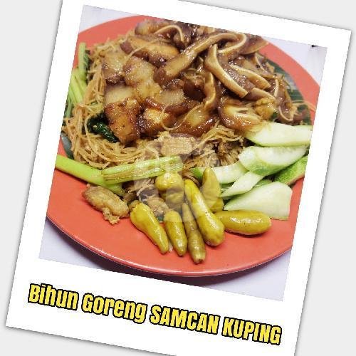 NASI KWETIAU SAMCAN KUPING menu Nasi Goreng Ala Cek Acong, Gereja Pandu