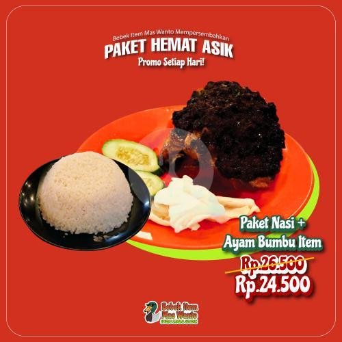 Paket Nasi + Ayam Kremes menu Bebek Item Mas Wanto, Dipatiukur