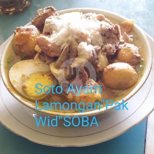 Soto Uritan menu Soto Ayam Lamongan Pak Wid, Grogol