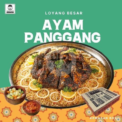 Loyang Sedang Ayam (6 Porsi) menu Nasi Kebuli Baim, Bojongsoang