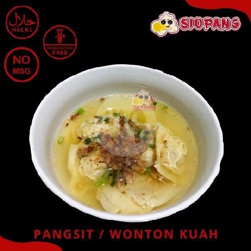 Paket Hemat A menu Cwie Mie & Dimsum Homemade Siopang, Gedangan