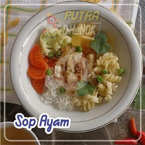 Nasi Kare Ayam menu Putra Dhenok, Sukoharjo