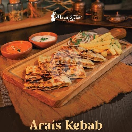Arabian Chicken Wings menu Abunawas, Kemang Utara