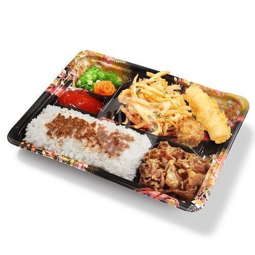 Bento B menu Marugame Udon & Tempura, Cilandak Town Square