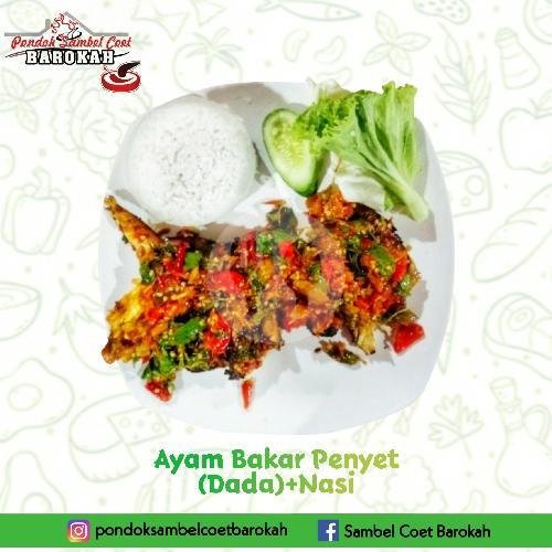 Ayam Goreng (Paha) + Nasi menu Pondok Sambel Coet Barokah, Cengkareng