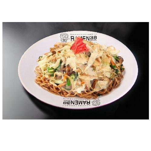Chahan menu Ramen 38 Sanpachi, Sukajadi