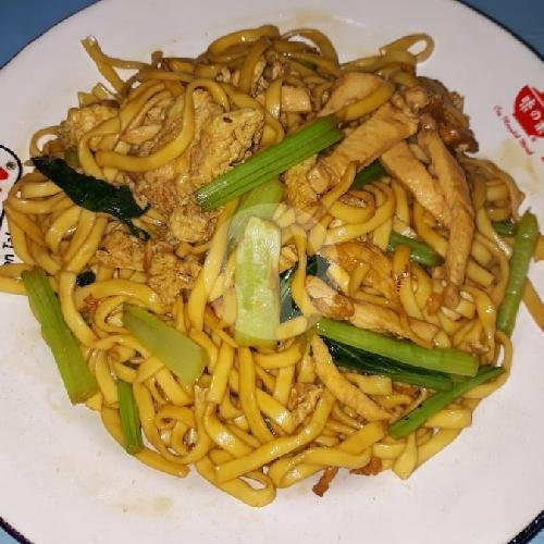 Mie Kuah menu Depot Terang, Mojosari