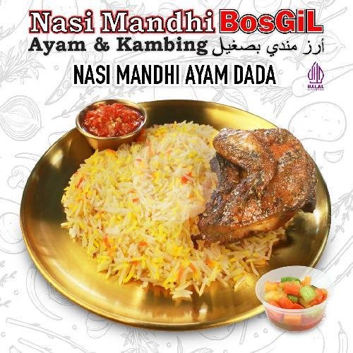 Nasi Mandhi Kambing menu Mandhi Bosgil Pagesangan, Surabaya