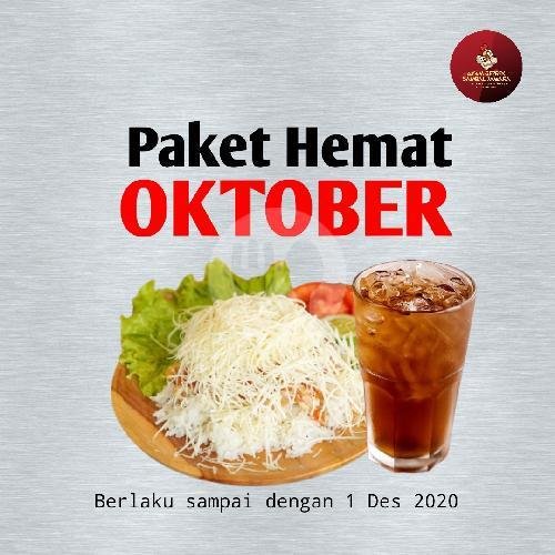 Nasi + Chicken Crispy menu Ayam Geprek Sambal Jawara, Babakan Priangan