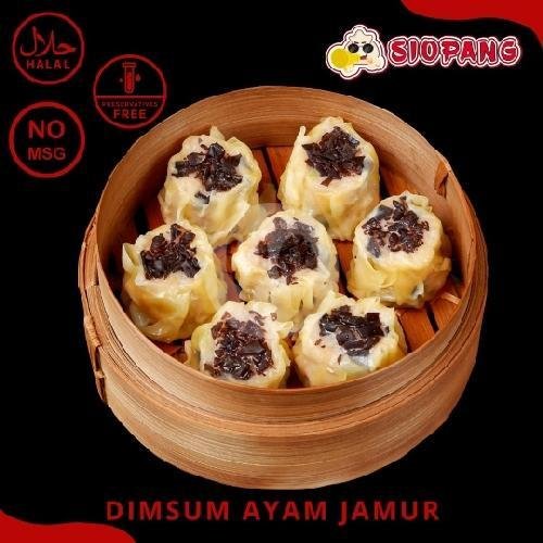 Pangsit Kuah/Wonton Kuah menu Cwie Mie & Dimsum Homemade Siopang, Gedangan