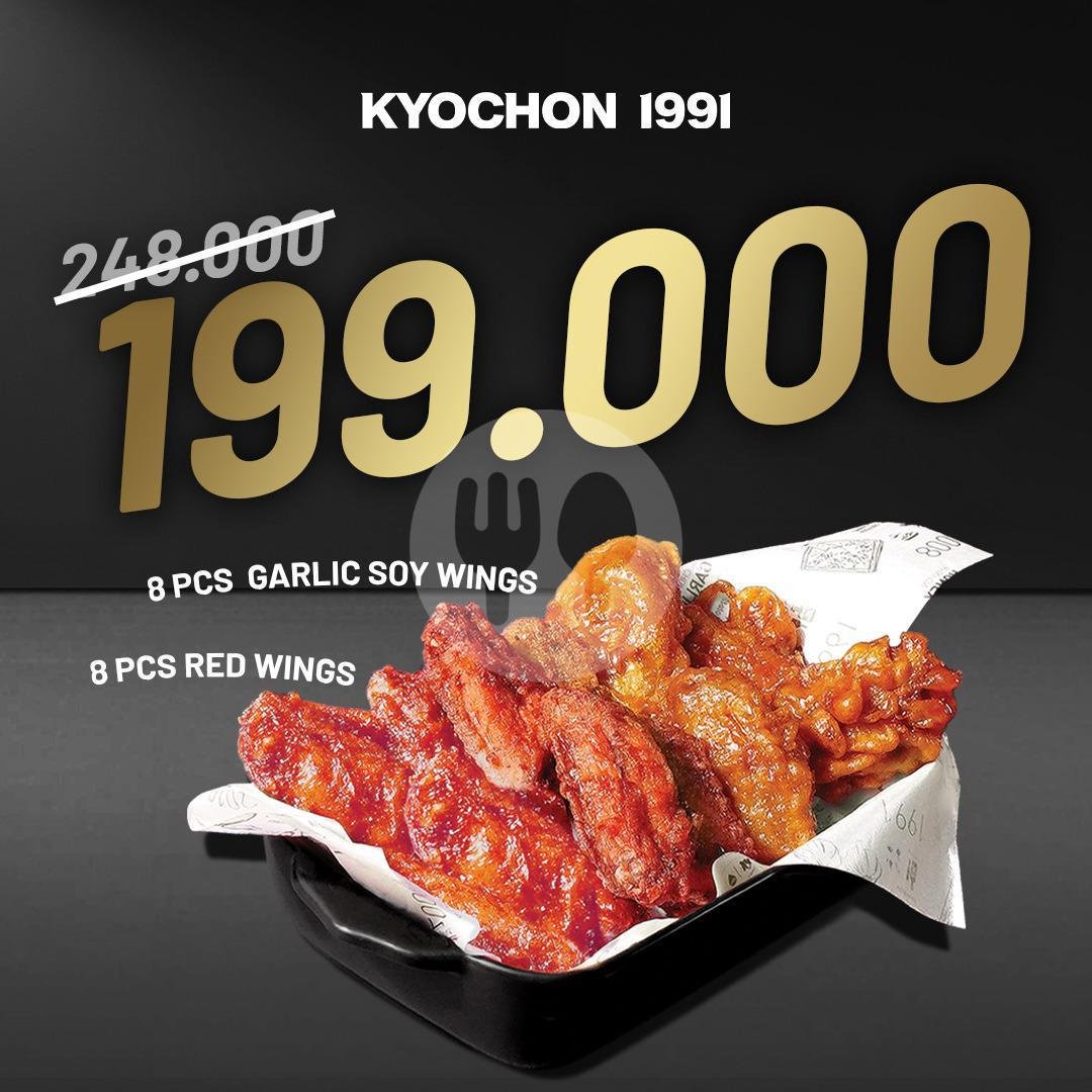 10 pcs Soy/Red Wings + 10 pcs Honey Wings menu Kyochon, MKG