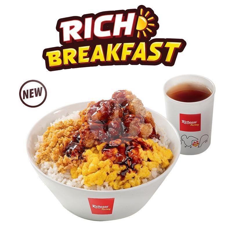Nugget Bubble Gold Series 500gr menu Richeese Factory, Pinang