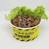Gubhida Wagyu Beef Medium With Rice - Rice Bowl menu Gubhida Bowl, Duren Sawit