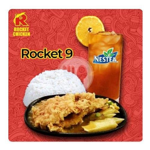 Paket Rocket 1 menu ROCKET CHICKEN PESANTREN, Kec. Pesantren, Bangsal