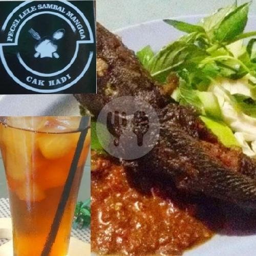 Paket Pecel Lele Nasi Uduk 4 Porsi + Teh Manis menu Pecel Lele Sambal Mangga Cak Hadi, Dipatiukur