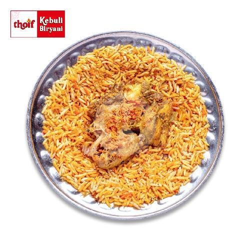 Nasi Bashmati Ayam Kampung 1/4 Ekor menu Kebuli - Kebab Qatar Orichick