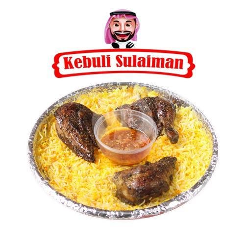 Loyang Sedang Ayam menu Kebuli Sulaiman Jatiwaringin