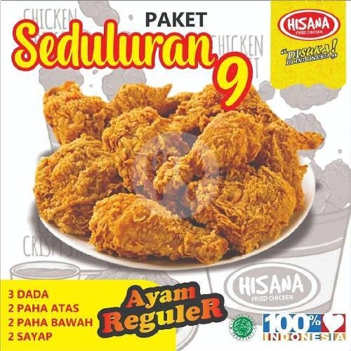 Seduluran 10 (10 Sayap Reguler) menu Hisana Fried Chicken, Wendit S33