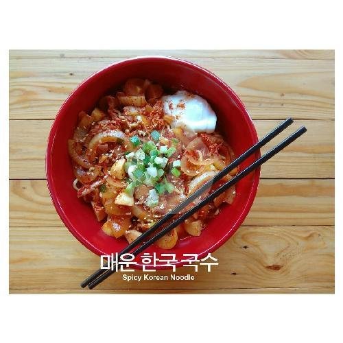 Rabokki (Rapokki) menu Lagross Cafe, Lawang