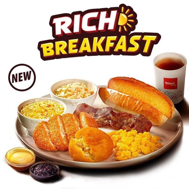 Big Breakfast Chicken Katsu + Perkedel + Hot Drink menu Richeese Factory, Cilandak
