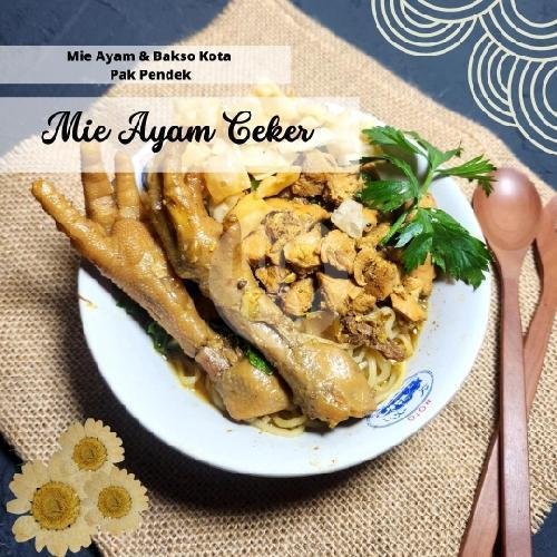 Bakso Babat Iso menu Mie Ayam & Bakso Kota Pak Pendek, Sompok