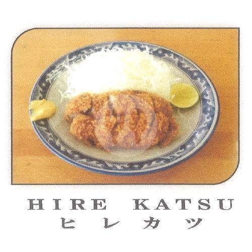 Furai Moriawase (M) menu Tong-Tong Restaurant, Dukuh Pakis