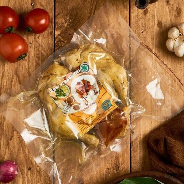 Paket Am Kombinasi menu Ayam Madu SiBangkong, Riau