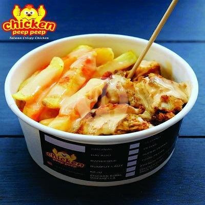 Rasa Rumput Laut menu Chicken Peep Peep, Kedawung