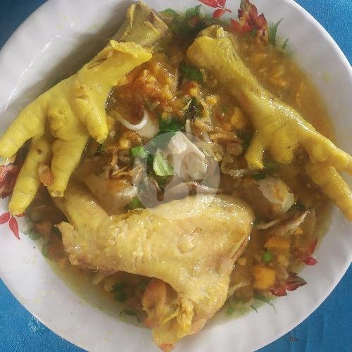 Soto Ayam Plus Nasi menu Soto Ayam Ceker Seroja, Bekasi Utara